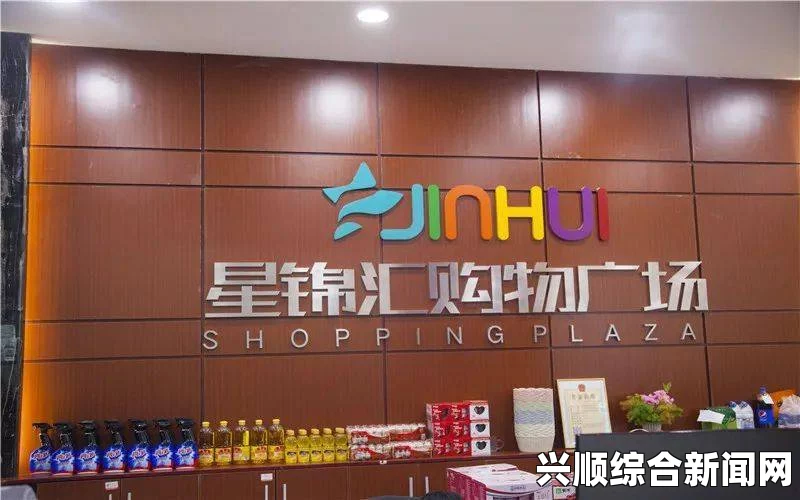 SKT超级活动日，斗鱼六大活动火热开启
