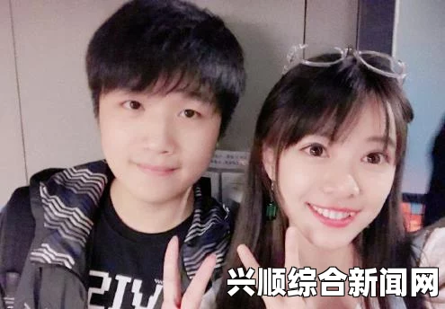 电竞美女骆歆遭遇张一山腿咚，引发关注热潮！