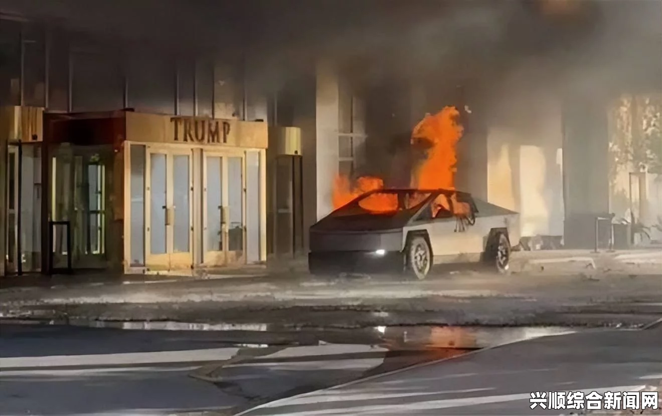 美国内华达州博物馆实验失误引发爆炸，13人受伤，其中包括7名儿童