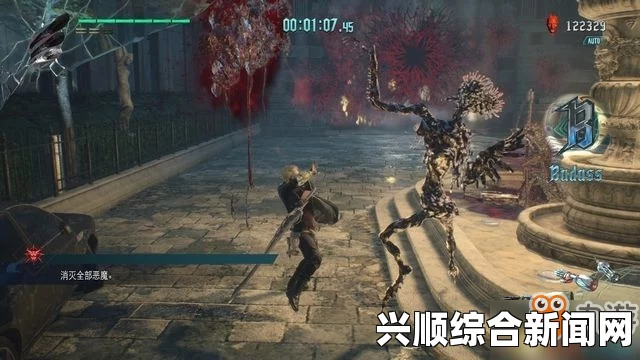 鬼泣5双飞燕技能衔接攻略