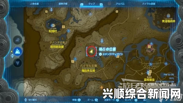 塞尔达卡拉卡拉集市位置详解