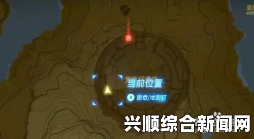 塞尔达幻影套位置攻略