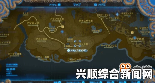 塞尔达古代马具使用详解，全方位指南