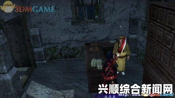 仙剑奇侠传6，洛家庄支线任务图文流程攻略