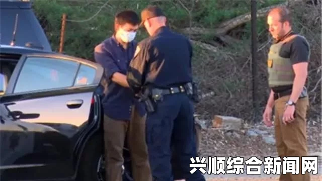 FBI介入！华裔母亲违监护令携子赴北京，航班紧急折返事件揭秘