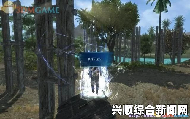 揭秘仙剑奇侠传6浮金堂BUG地点进入攻略