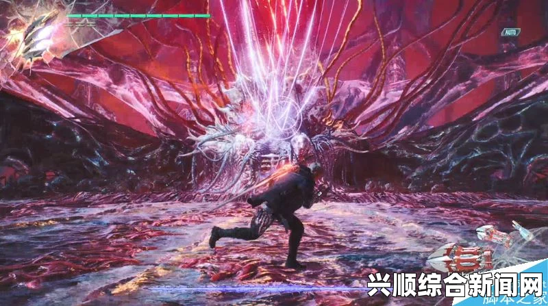 鬼泣5任务15的BOSS攻略
