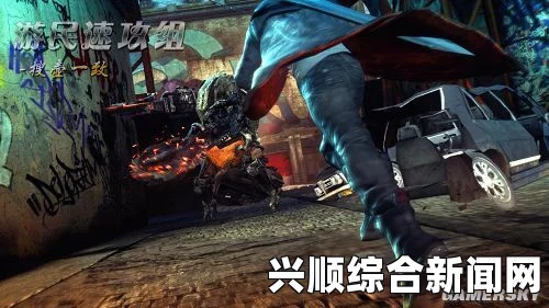 鬼泣5翻滚技巧详解