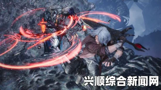 鬼泣5全剧情流程全boss战视频攻略