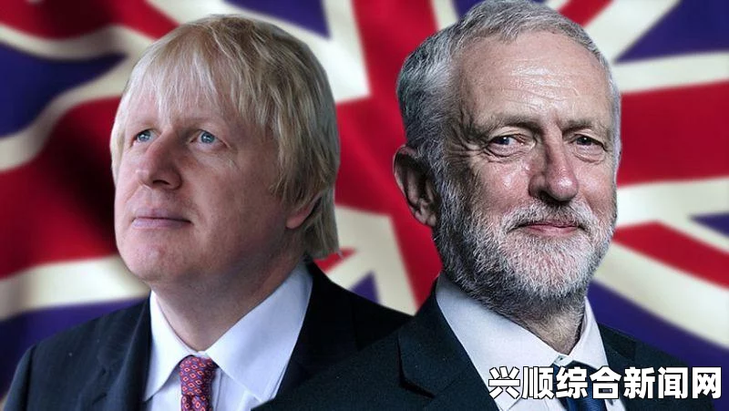 英国三大政党领袖齐聚苏格兰 助阵独立公投统一战线