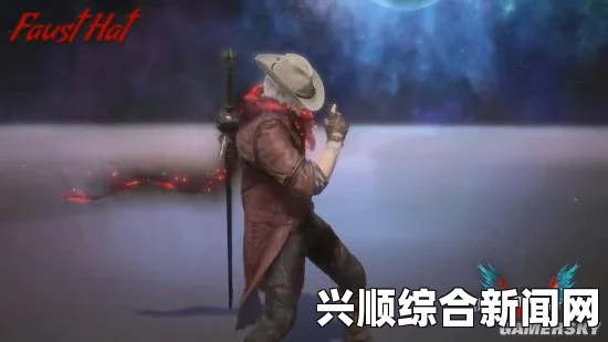 鬼泣5，但丁武器多样性与介绍概览