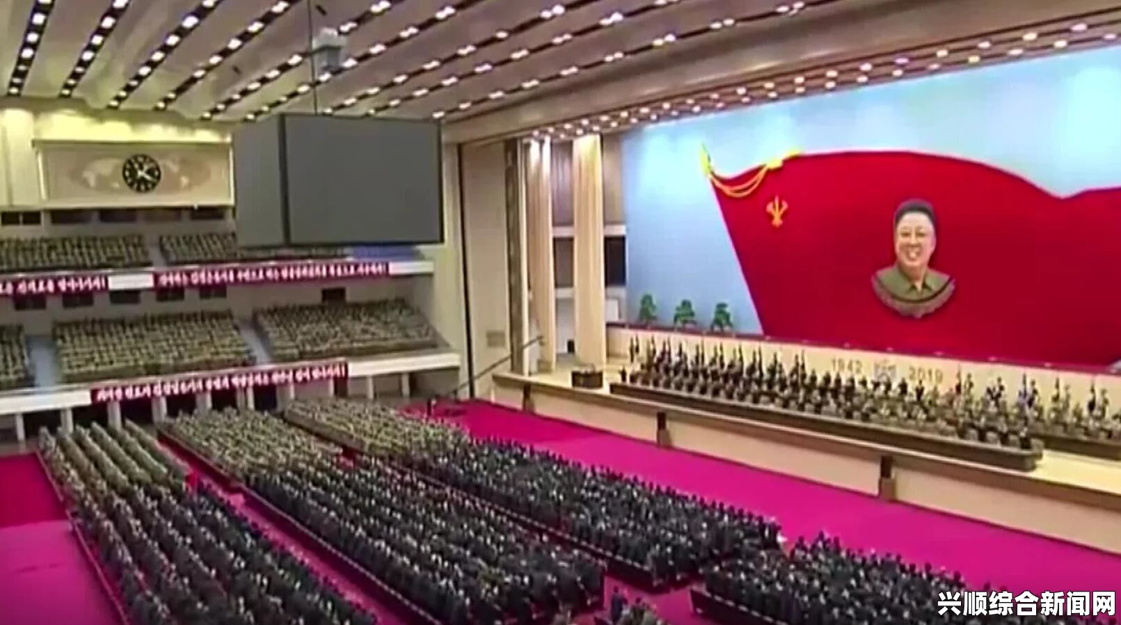 金永南回应中朝关系质疑，坚定友谊，不惧误解风波