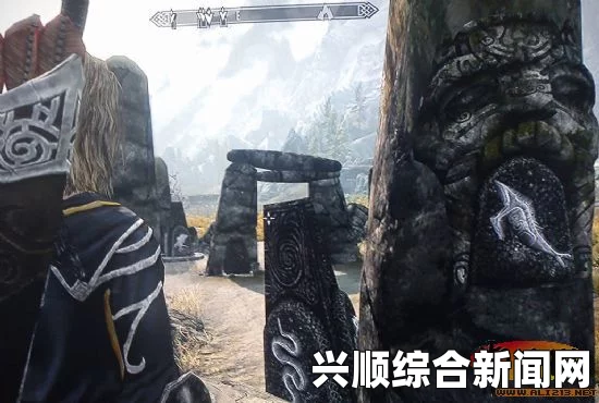 上古卷轴5，矮人的秘密—沉睡之树圣域解密