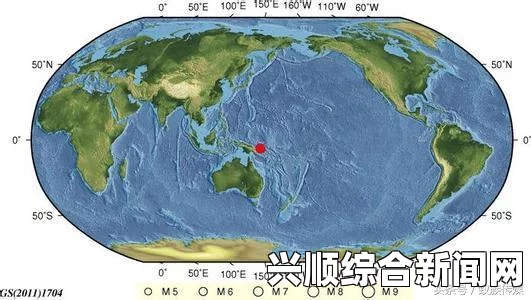 巴布亚新几内亚东北部海域发生5.3级地震