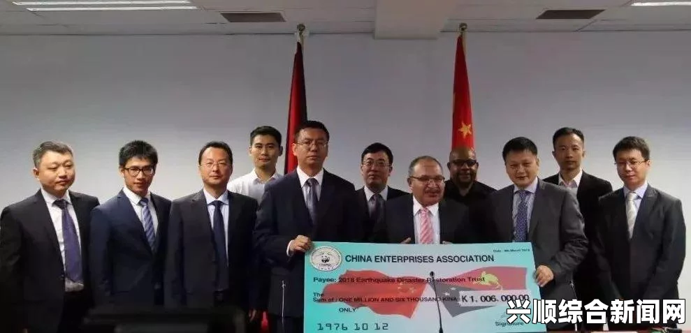 巴布亚新几内亚东北部海域发生5.3级地震