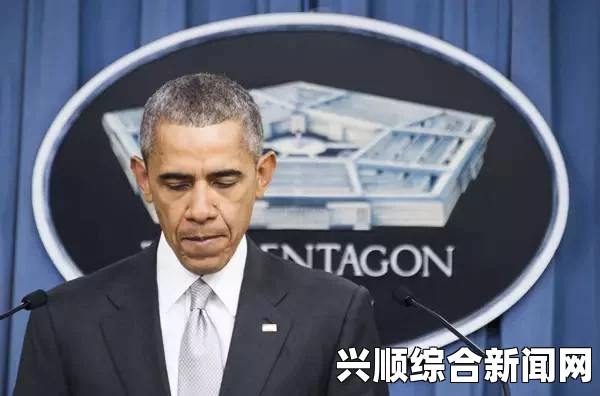奥巴马拟定三年摧毁伊斯兰国组织计划