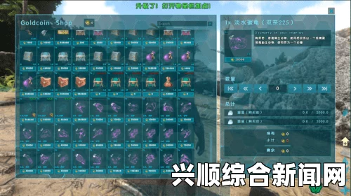 方舟，生存进化单人PVP初级宠物推荐及宠物优缺点分析