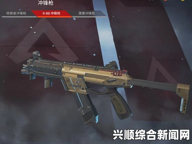 Apex英雄哪些枪械好用