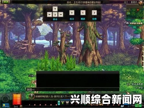 地下城工会，画面及游戏性试玩心得