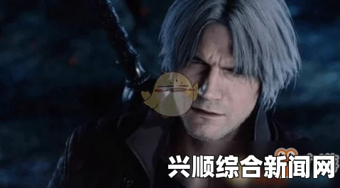 鬼泣5，爱宠人士成就攻略全解析