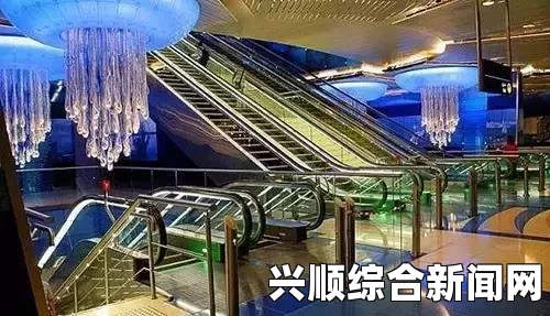 圣地亚哥地铁站发生爆炸事件，造成八人受伤，紧急救援启动
