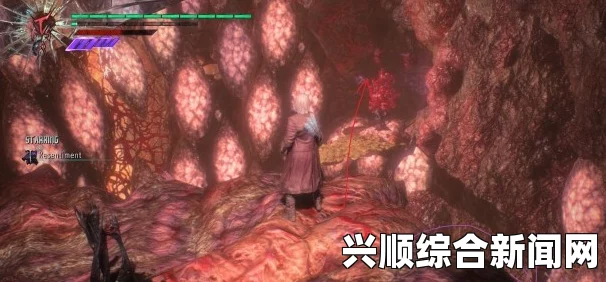 鬼泣5任务9，魔魂石碎片的冒险寻找之旅