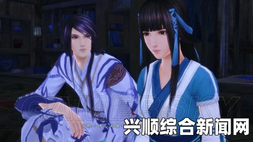 仙剑奇侠传6，染坊开启攻略及应对未开张问题详解