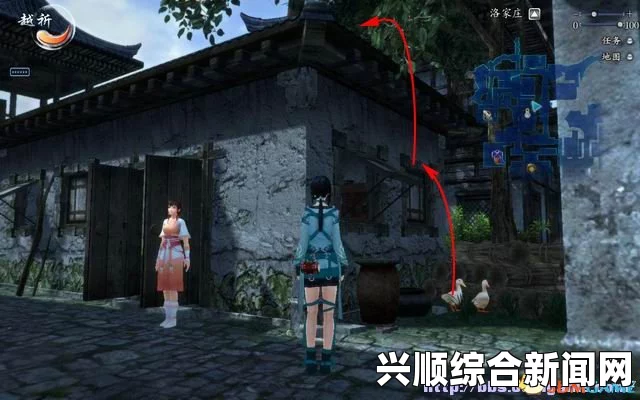仙剑奇侠传6，如何开启染坊及应对染坊未开张问题