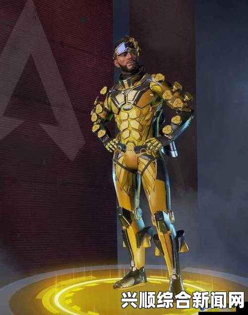 Apex英雄幻象攻略，玩转幻象角色