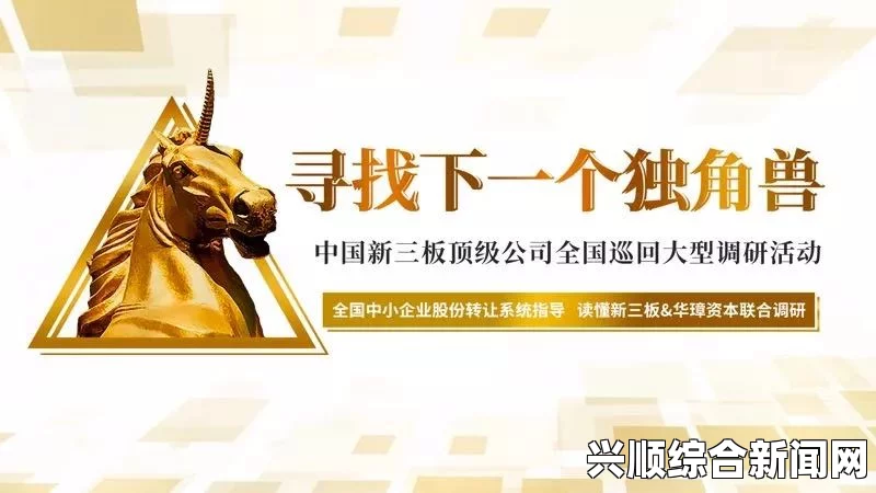 深读周刊 第十二期，发现下一站