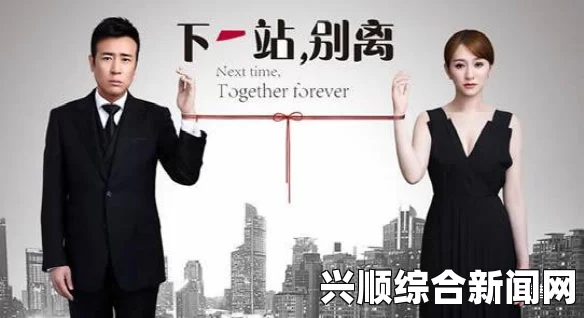 深读周刊 第十二期，发现下一站