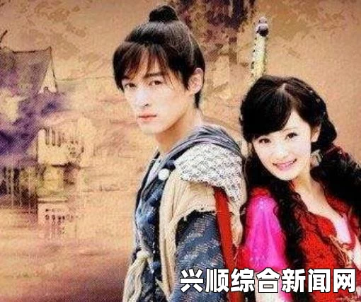 仙剑奇侠传六过场动画问题解析与解决策略