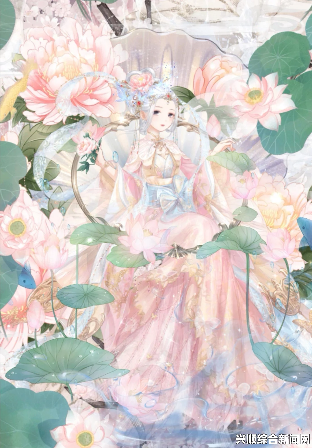 奇迹暖暖美人如花隔云端搭配评选赛