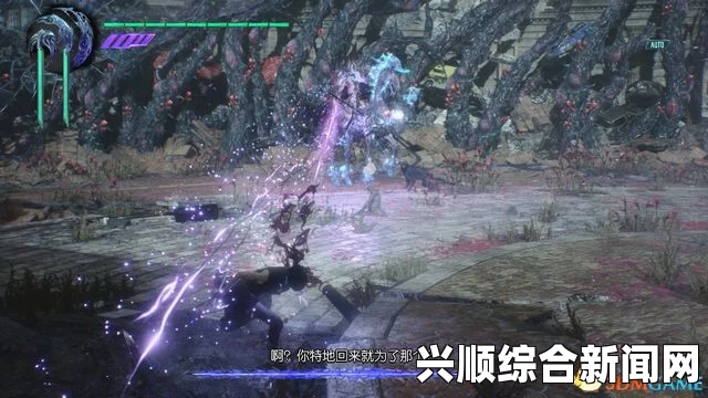 鬼泣5新手攻略大全