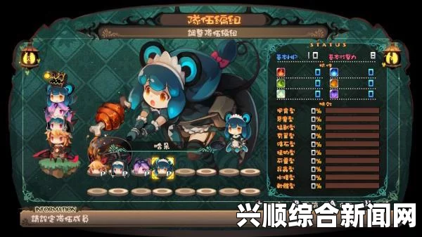 深渊狂猎攻略秘籍，轻松通关秘籍分享