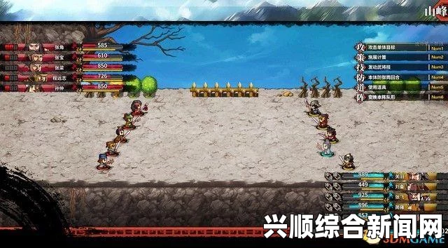 吞食孔明传，张角技能深度解析