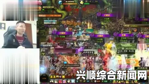 DNF土豪齐聚首杀大战，旭旭宝宝勇夺胜利之志
