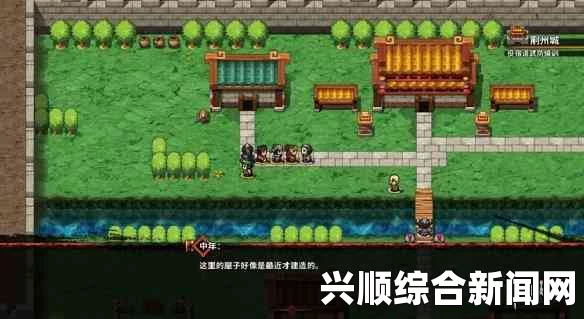 吞食孔明传，揭秘鱼肠剑获取攻略