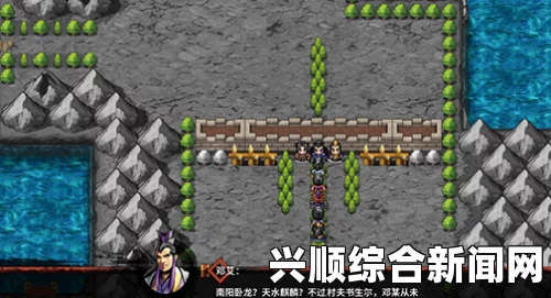 吞食孔明传，鱼肠剑的获取方法
