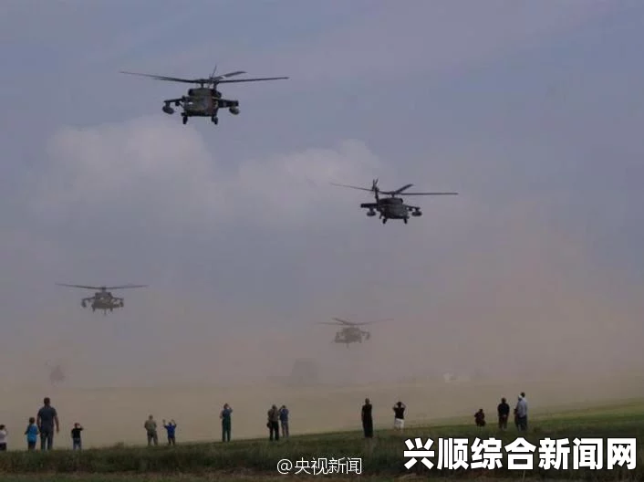 波兰上空美军黑鹰直升机迷路迫降事件真相揭秘