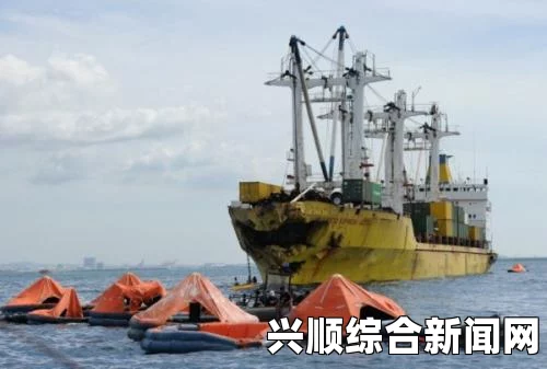 菲律宾滚装渡轮沉没事件，救援与哀悼并重，144人获救，两人不幸遇难