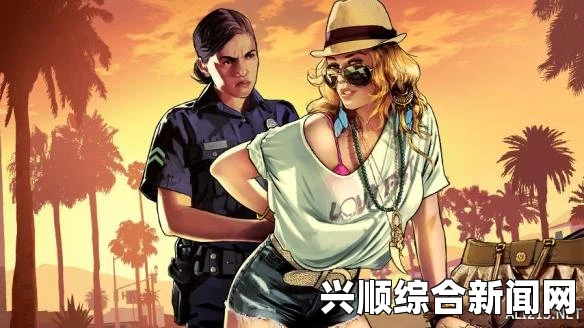 GTA5风波渐息？R星调整策略，不再起诉非商业MOD