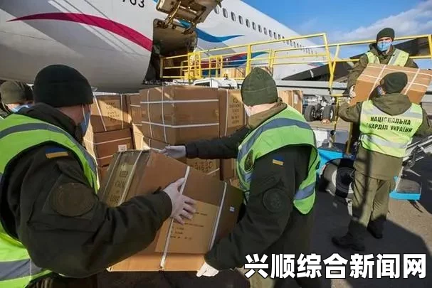 欧美助力乌克兰重建，筹集15亿欧元捐助用于乌东部重建工作