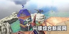 方舟，生存进化大血瓶制作方法