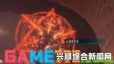 鬼泣5秘密任务12攻略，如何进入及完成
