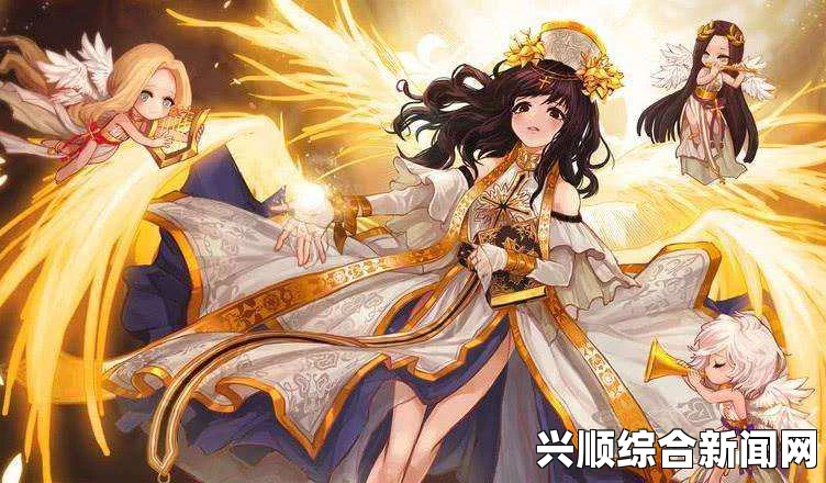 DNF女圣职者职业深度解析，对比各职业特点，探究升级搬砖最优选