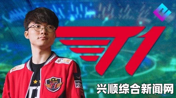 LOL传奇人物Faker，电竞与体育的共同荣光