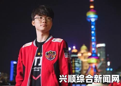 LOL大魔王Faker，电竞与体育同样值得正视