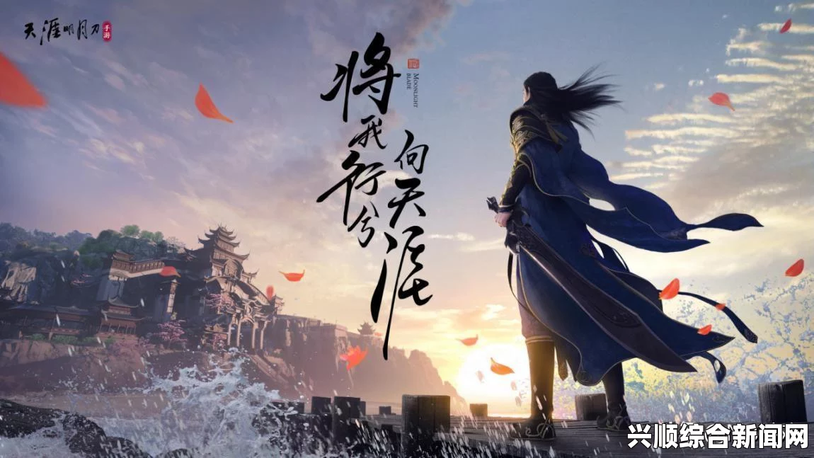 天涯明月刀天香对战唐门压制流打法全解