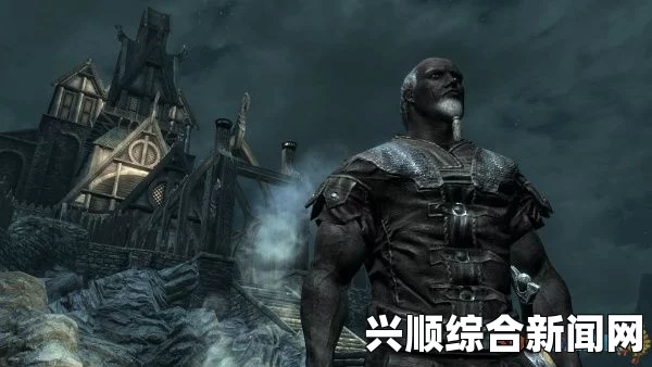 上古卷轴5种族MOD揭秘，亚龙人的神秘起源与身世探索
